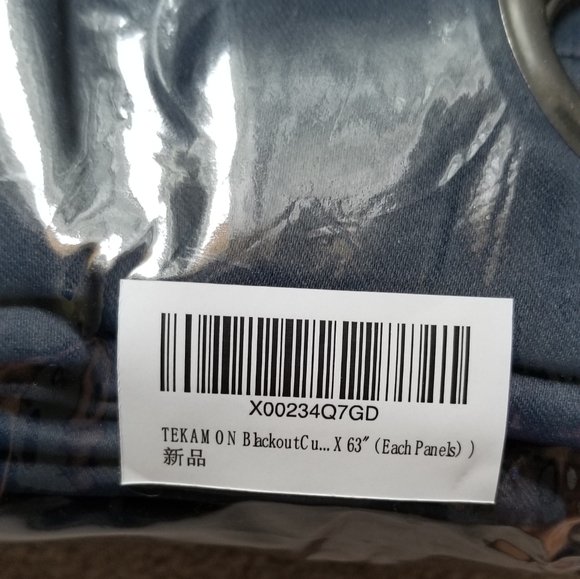 Blue blackout curtains - Picture 4 of 5